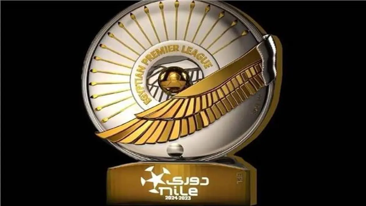 الترتيب النهائي للدوري المصري بعد انتهاء موسم 2025-2026